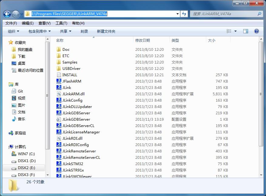 Eclipse gcc codesourcery stm32 