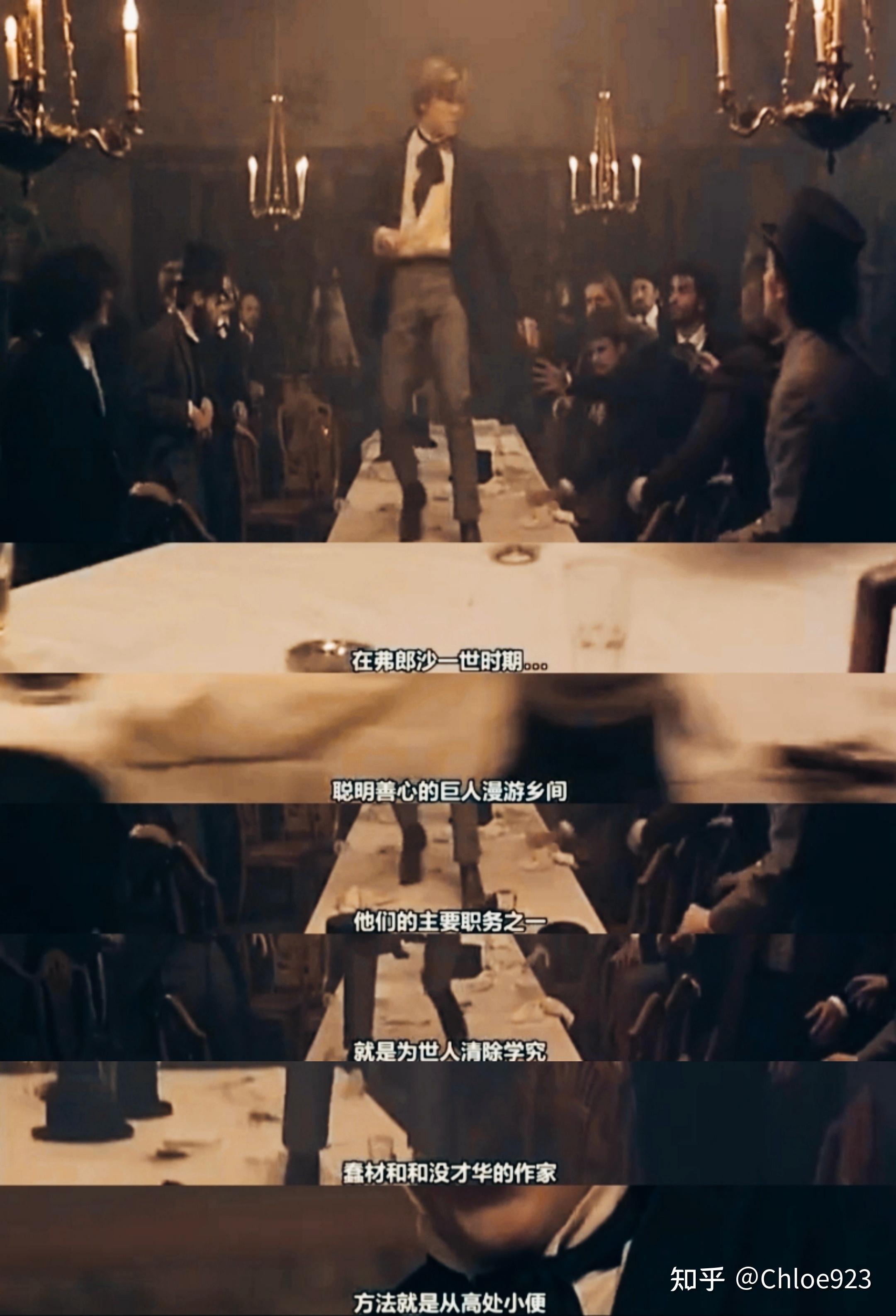 兰波｜从天才诗人到军火贩子：一个人要有多勇敢，才能彻底背叛自己？