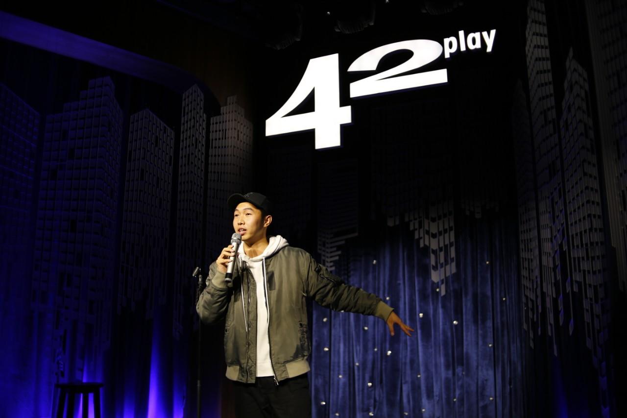 喜剧演员张海洋我们做的可不止脱口秀这一件事