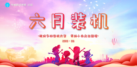 图标