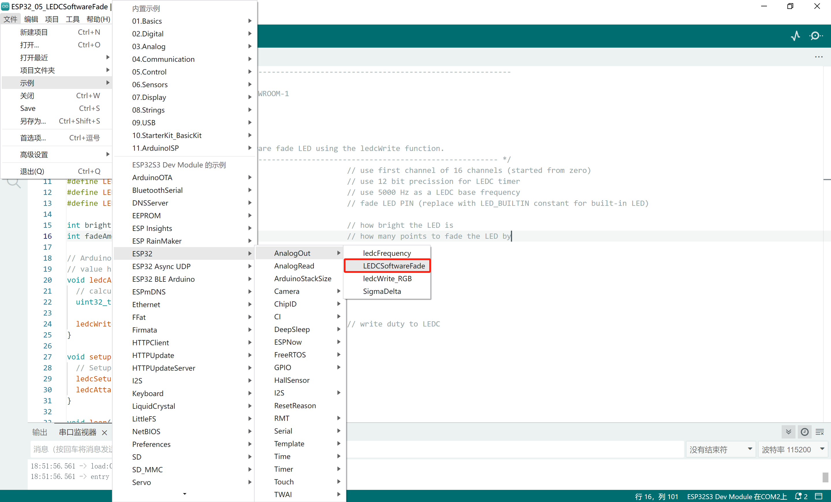 ESP32入门「08」：Arduino-ESP32 LEDC API 详解 - 知乎