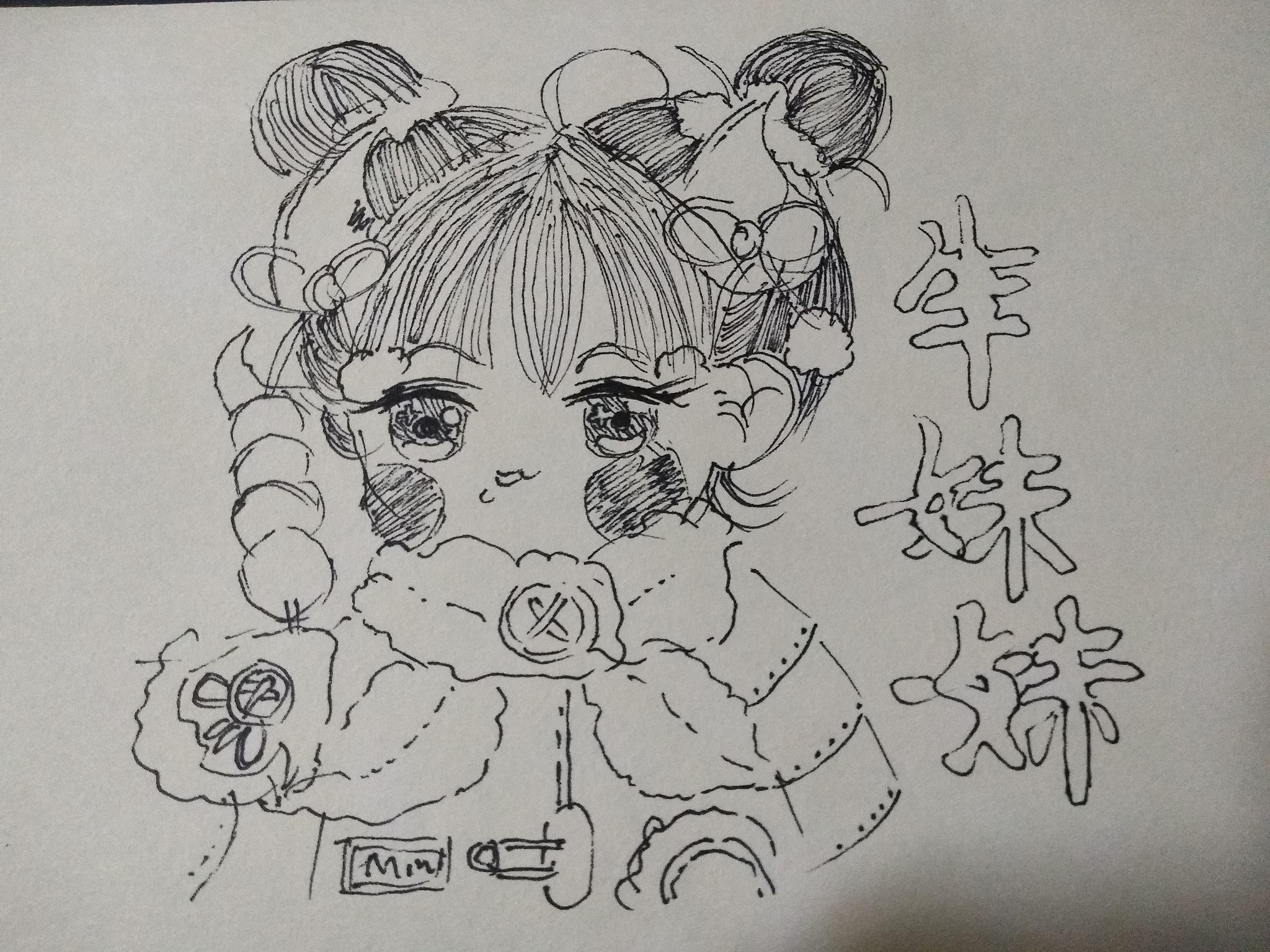 神瑛侍者浇灌绛珠仙草