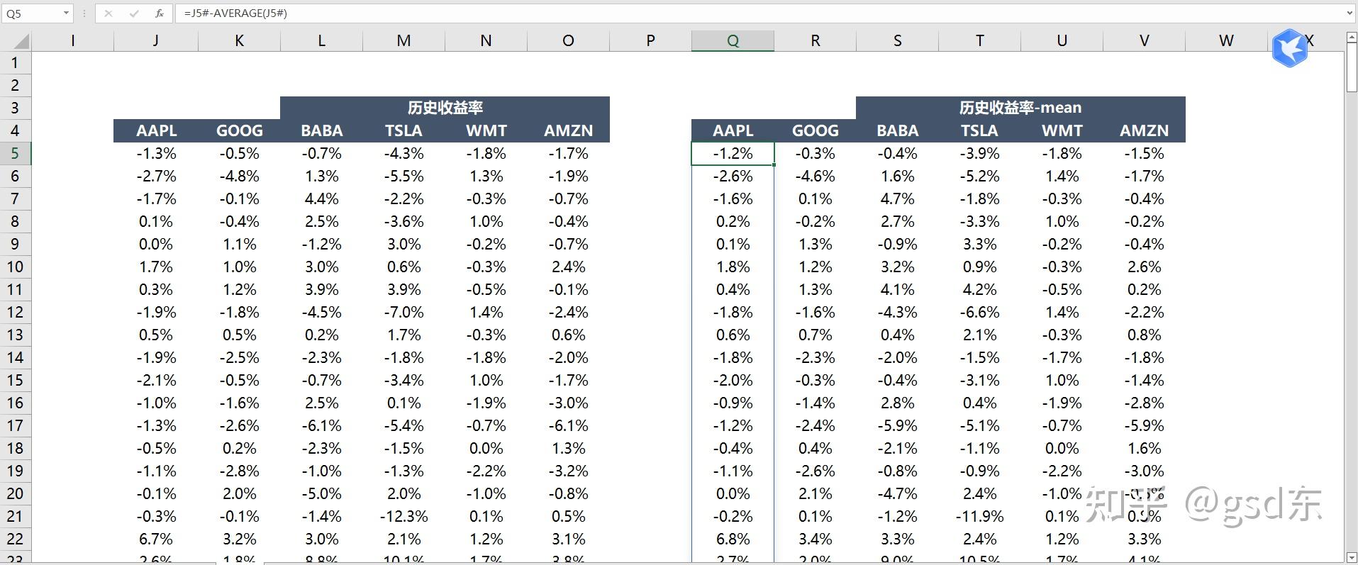  excel 
