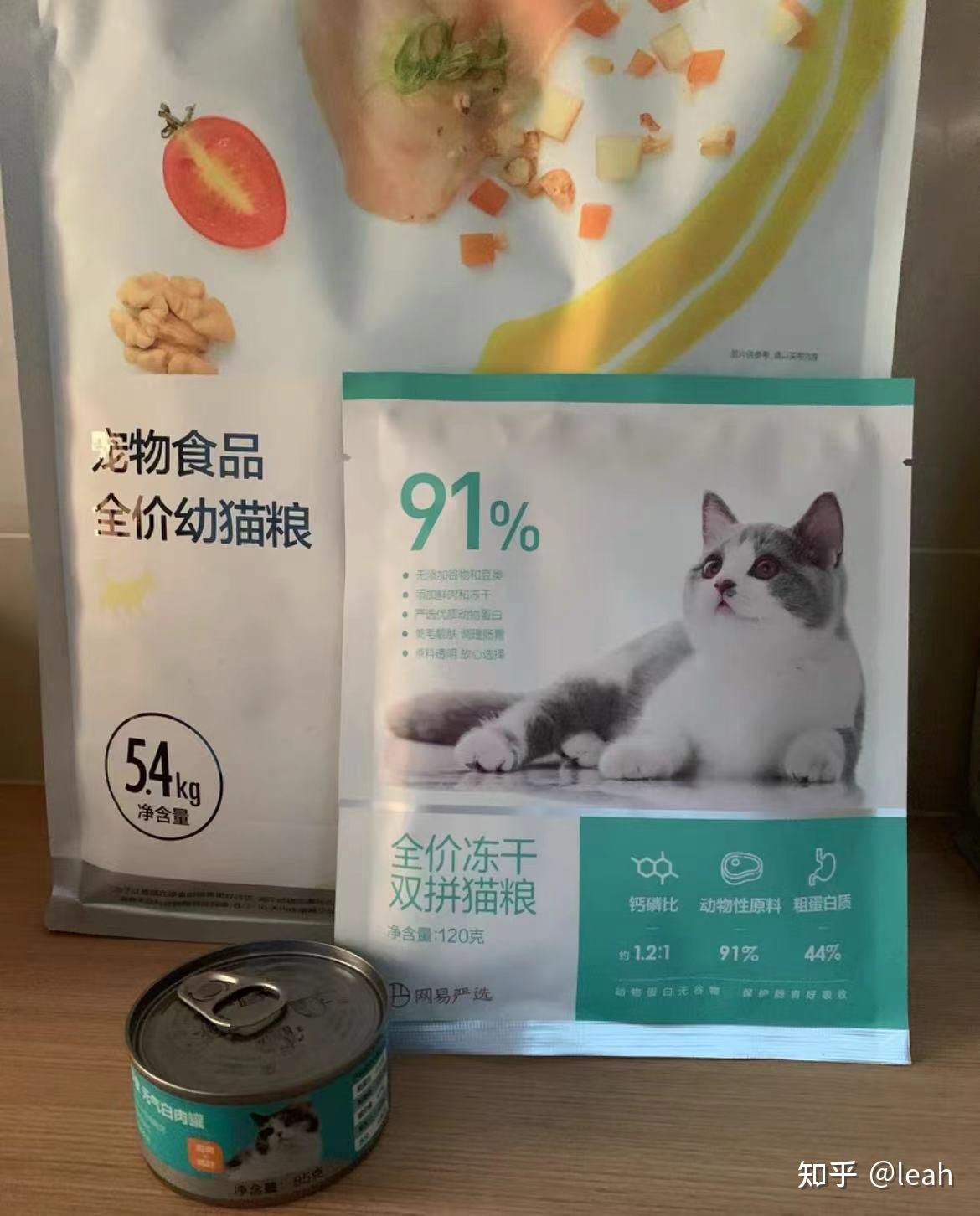 国产猫粮大盘点,国产高端猫粮又添一员!