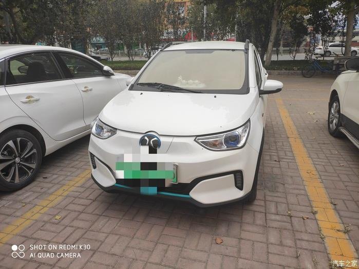 北汽新能源ec3用车感受旅游出行可以带着家人一起