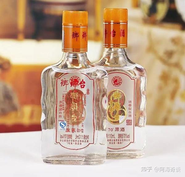 青島原酒 青岛原酒 古酒 中国酒 白酒 2011年 73.8% 節約 73.8度