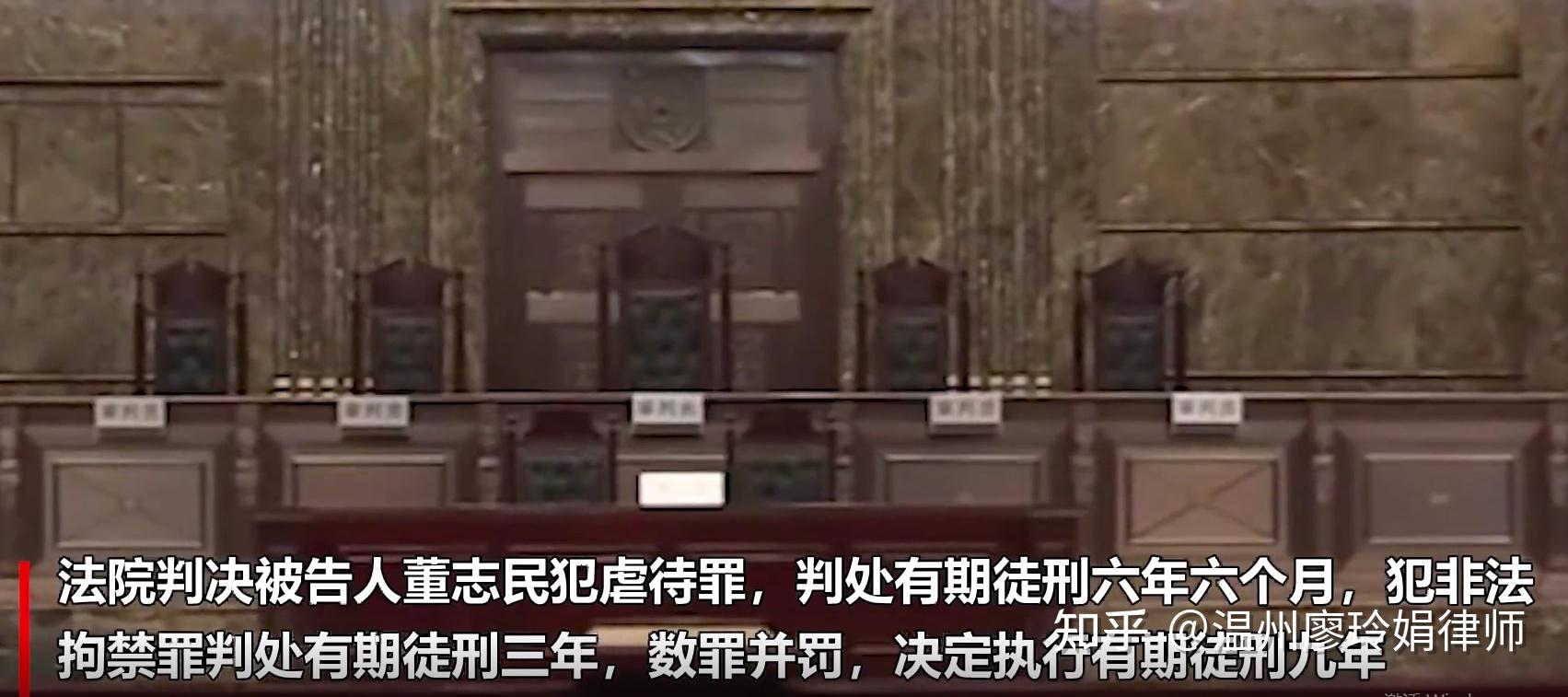 “丰县生育八孩父亲”刑事判决：为什么不是故意伤害罪和强奸罪 - 知乎