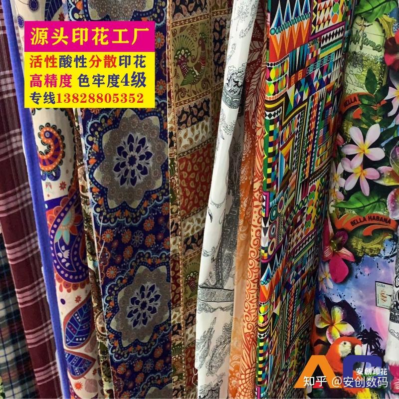 纺织品基础知识 - 知乎