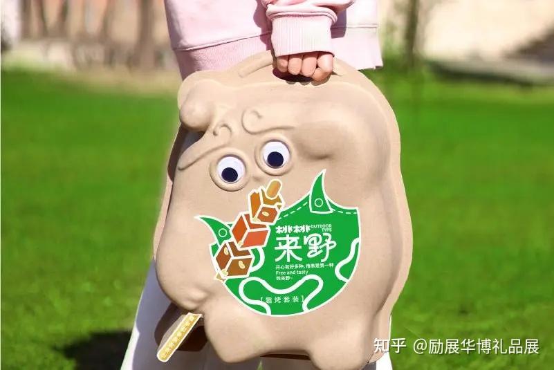 文创国潮好礼不断42528第32届深圳礼品家居展7大看点