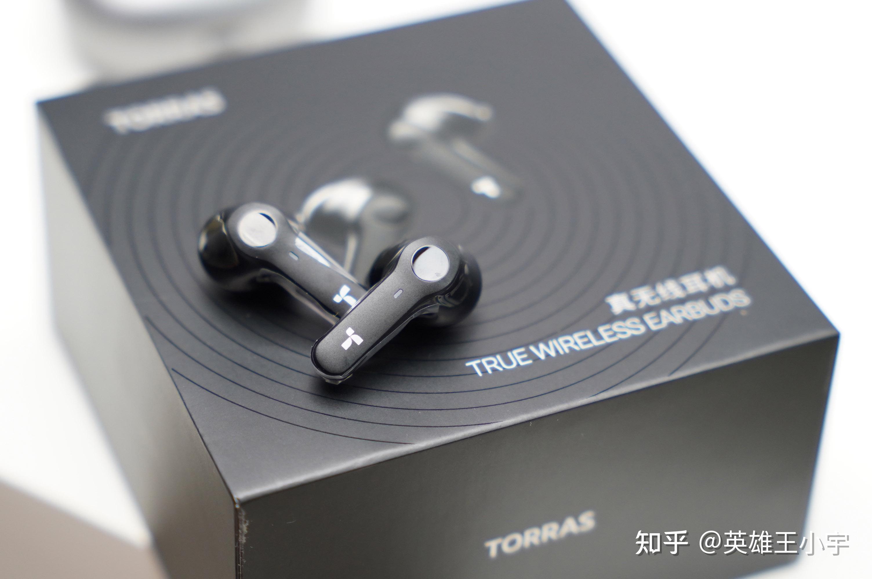 享受天籁之声的品质图拉斯真无线蓝牙耳机
