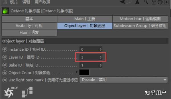 OC怎样渲染透明背景?教你3种方法,简单又快速! - 知乎
