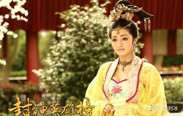 封神演义里 姜子牙为何没救活比干 是不能救还是不敢救 知乎