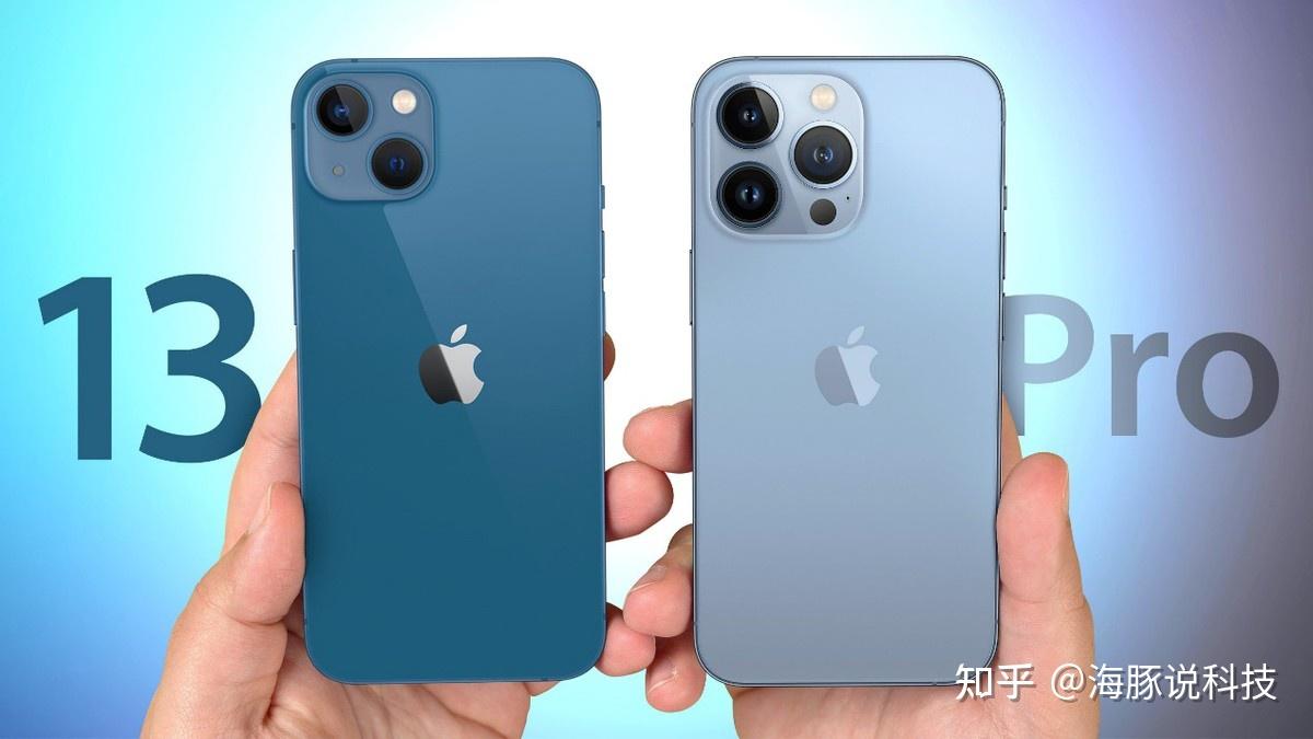 库克暖心a15仿生芯片旗舰续航高清大屏iphone13降价更香
