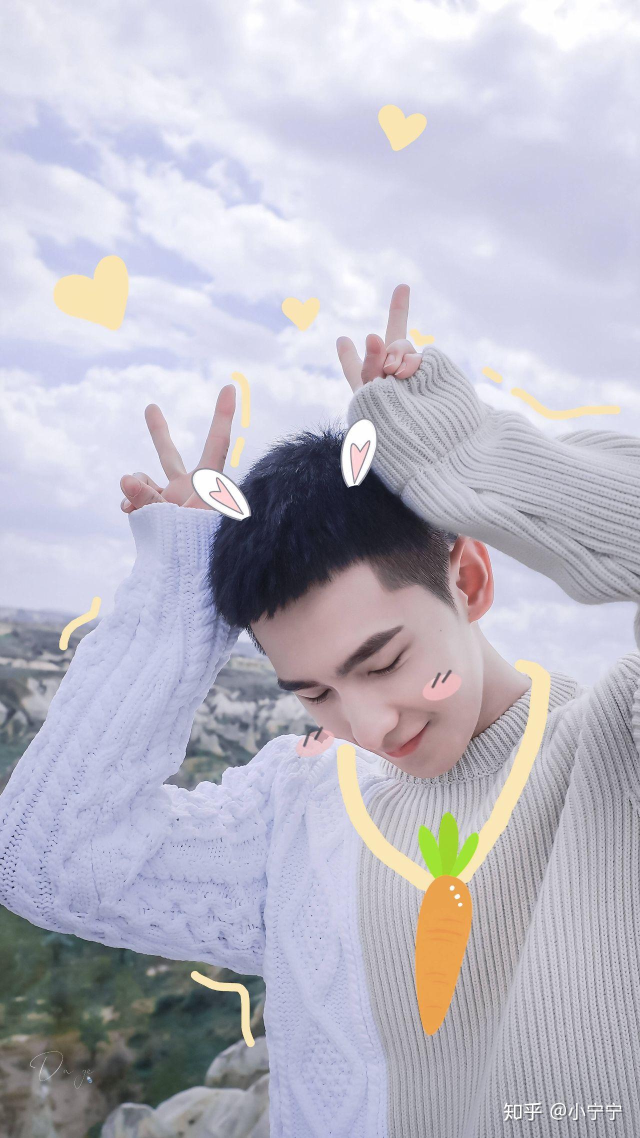 有哪些治愈系笑容的男明星