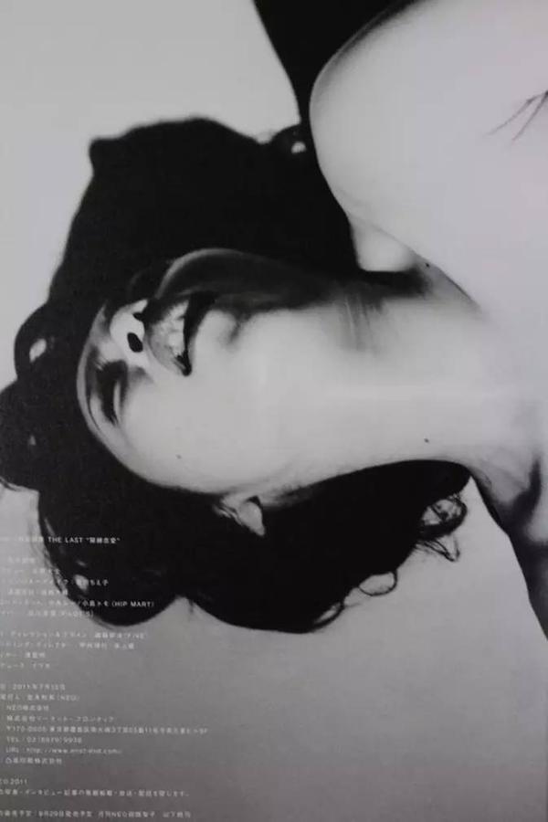 随便找个美女开个房拍个裸照就是荒木经惟了你太幼稚了象外聊大师