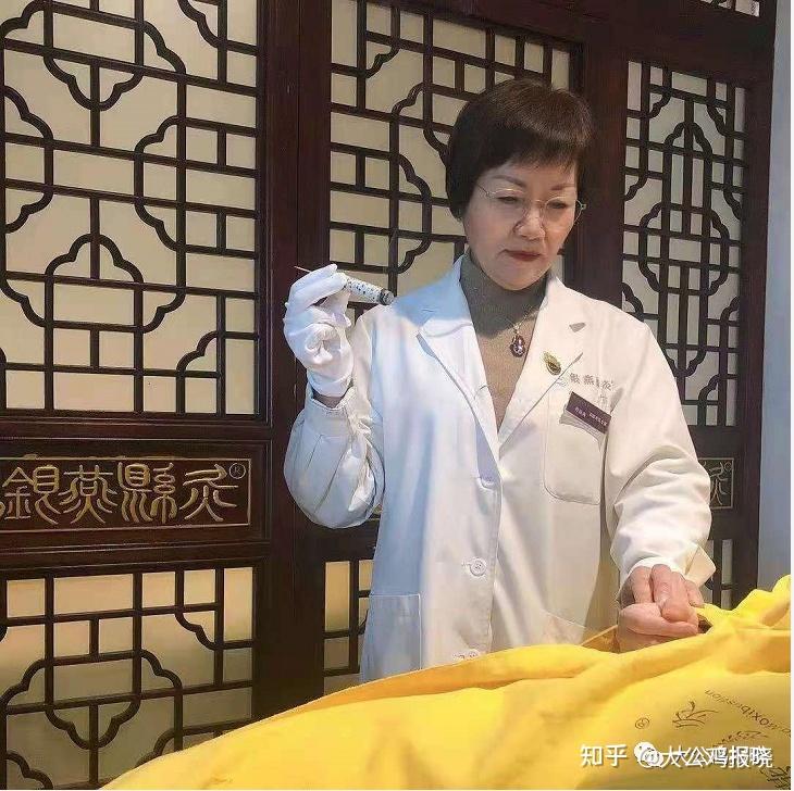 踏访100位民间中医(72)上海曹银燕:银燕(按穴)悬灸创始人,古中医灸术之完美传承,更好的解决疑难杂症、健康问题、亚健康问题 - 知乎
