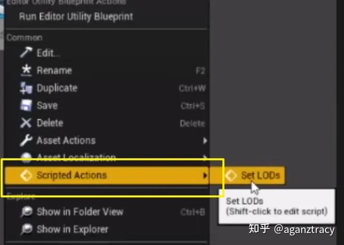 UE那些小脚本效率工具 Editor Utility Blueprint - 知乎