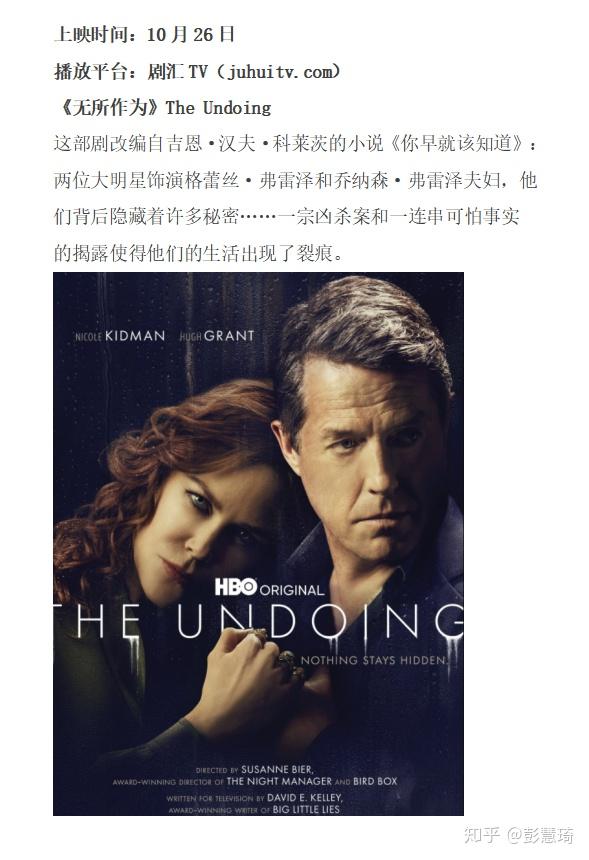 问一下什么视频软件可以观看既有英文字幕也有中文字幕的美剧或者英剧