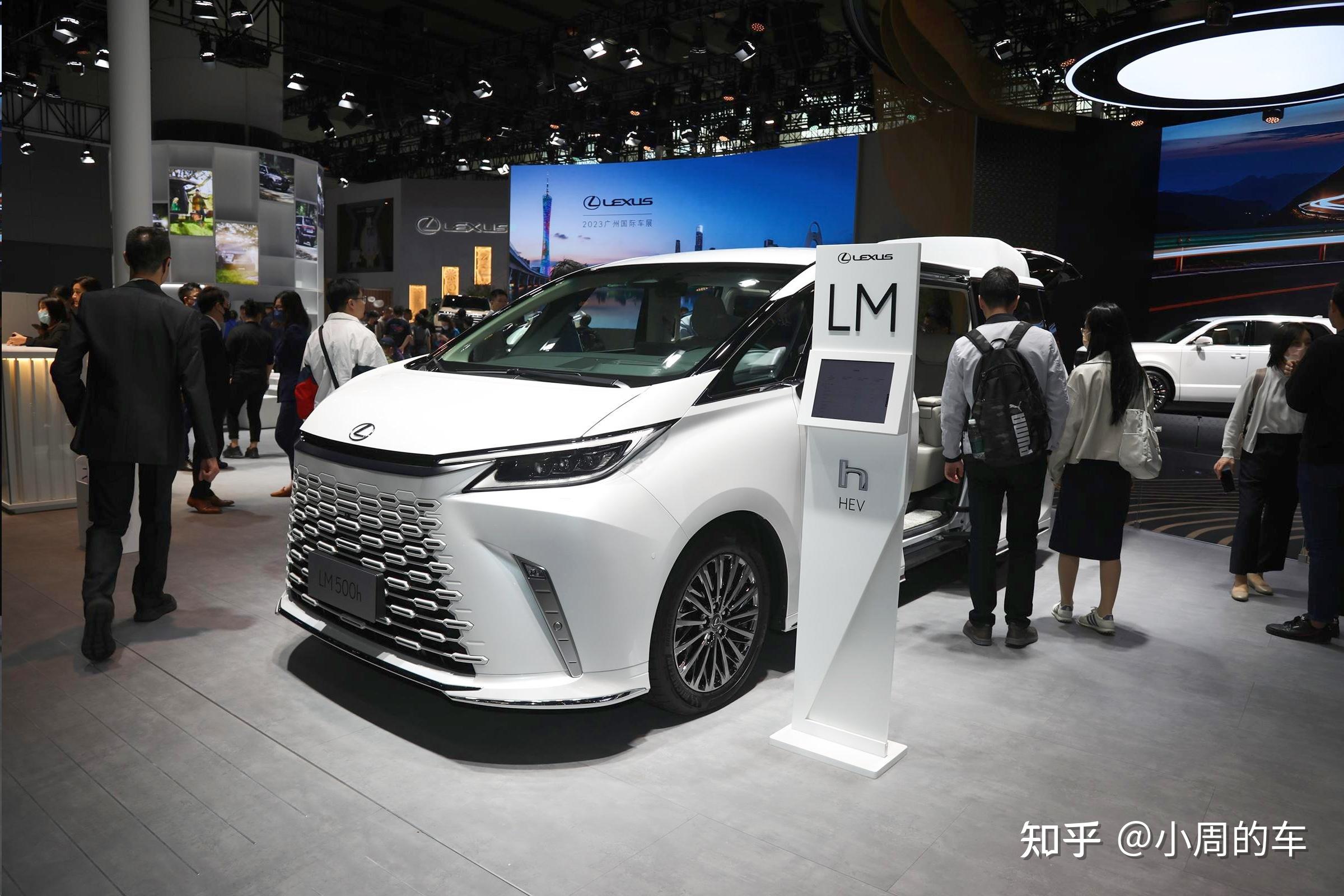 广州车展上的四款百万级新车雷克萨斯lm500h领衔卫士迎v8动力