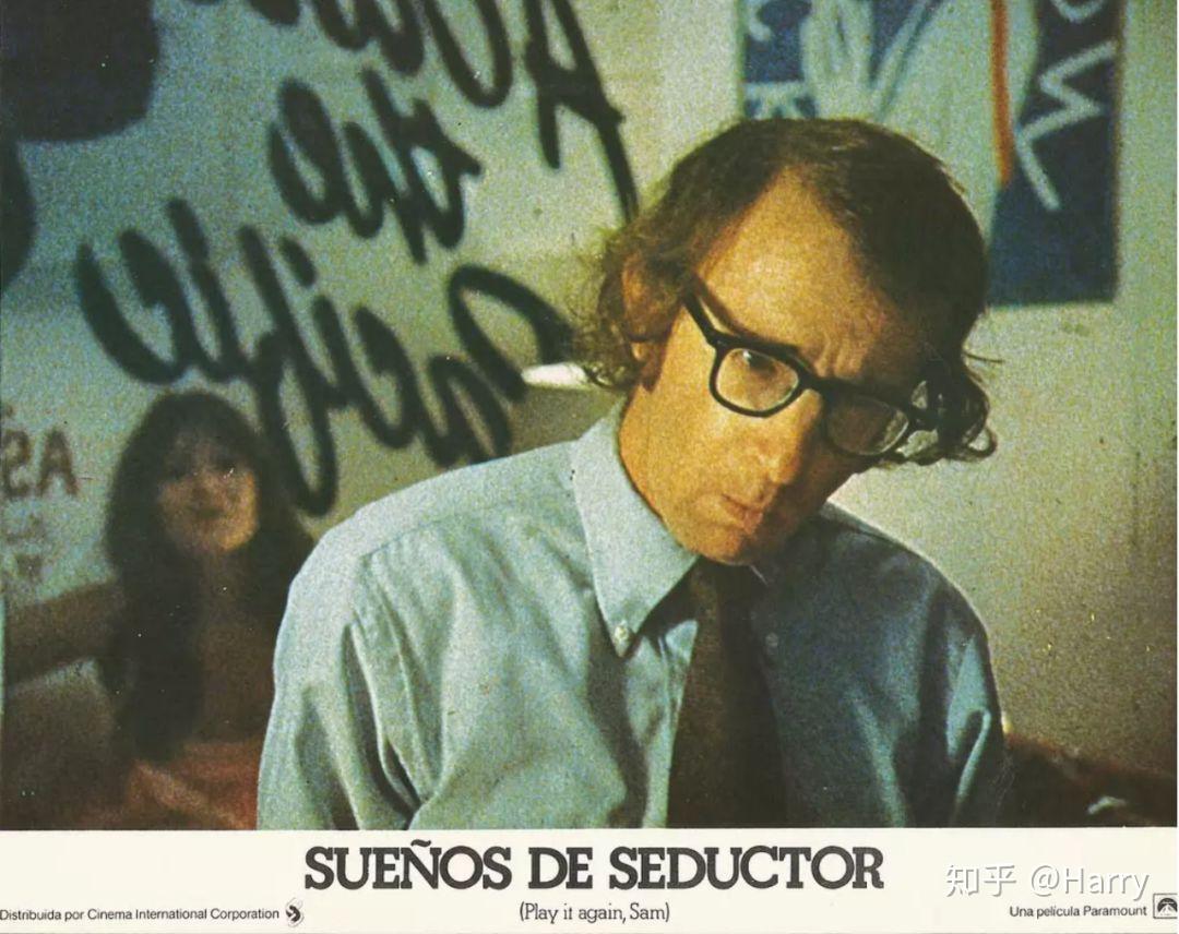 伍迪艾伦电影世界是一面虚假的镜子