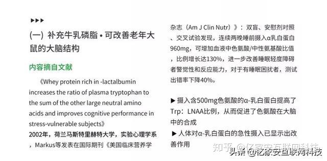 v2-65cdd6a2223093bf06a26c2a297640f1_r.jpg