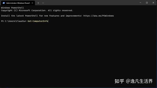  5 win 11 