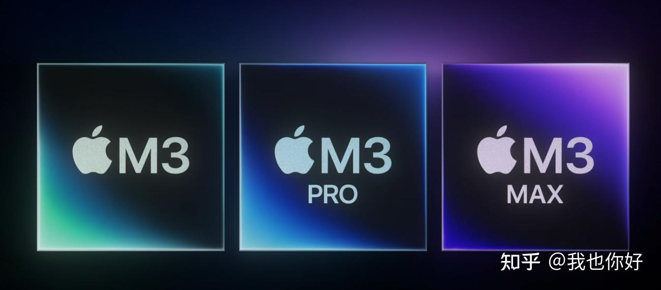 m3系列芯片与mac新机正式发布vivox100外观正式公布华为nova11se发布