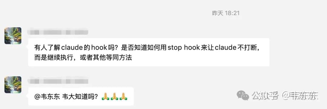 Claude Code Hooks 从入门到实战（附安全检查+代码质量+Git工作流脚本） - 知乎