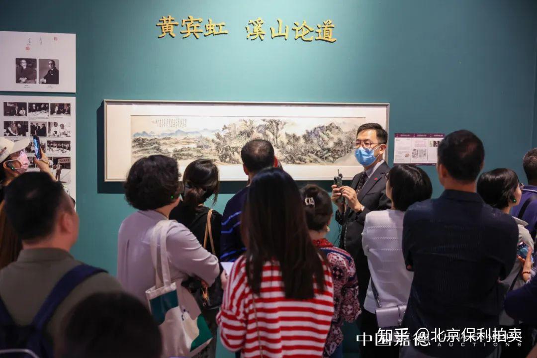 中国嘉德2024春拍第二阶段预展隆重启幕 苏富比伦敦拍卖征集