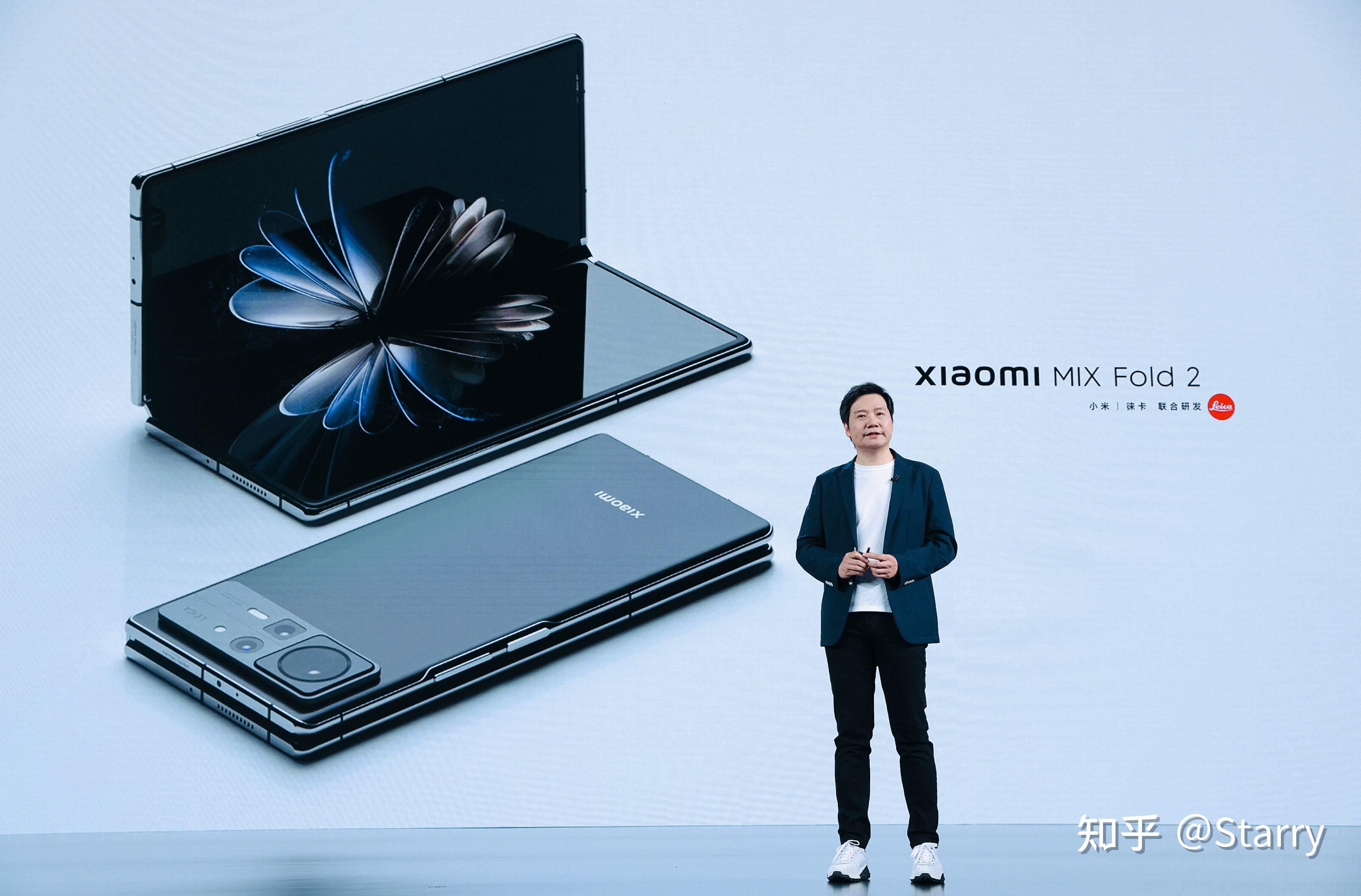 如何评价 2022 年 8 月 11 日发布的 mix fold2?有哪些亮点和不足?