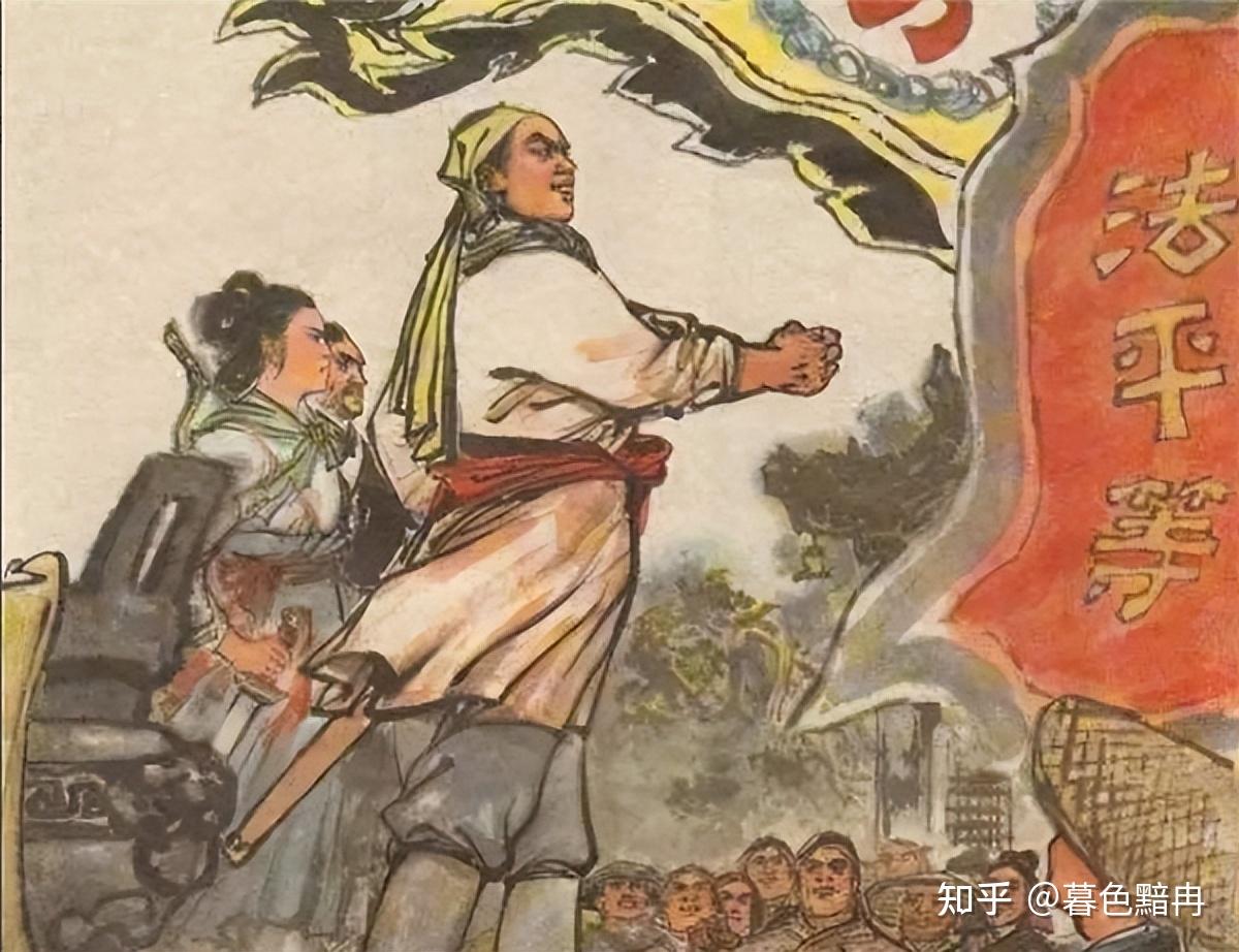 方腊到底是啥样的人?他义军为什么最终会失败?他的结局如何? - 知乎