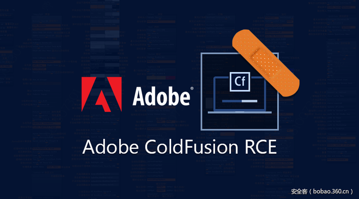 adobe coldfusion 11 offline apps for ios