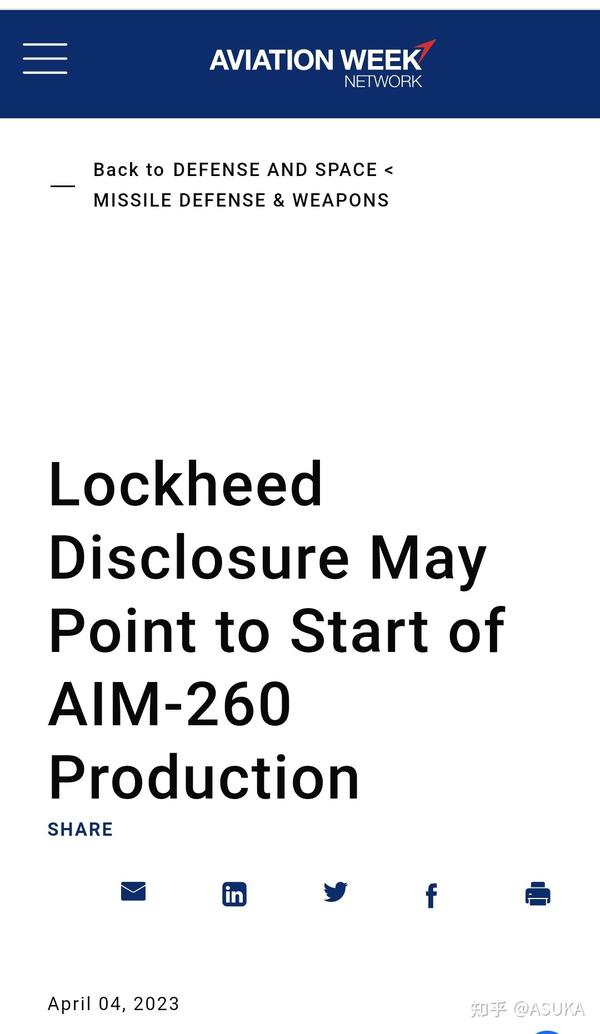 AIM 260 JATM aim-260-jatm