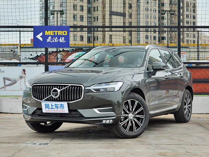 沃尔沃xc60优惠23万，沃尔沃xc60优惠23万沃尔沃xc60和途昂x选哪个