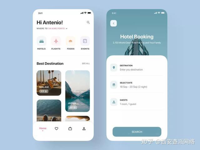 一组旅行APP UI界面设计案例欣赏 - 知乎
