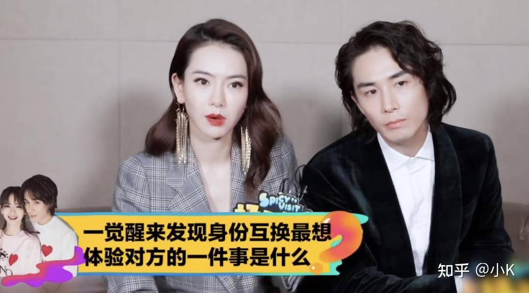 娱乐圈合法夫妻们持证上岗车速开得贼快让人措不及防