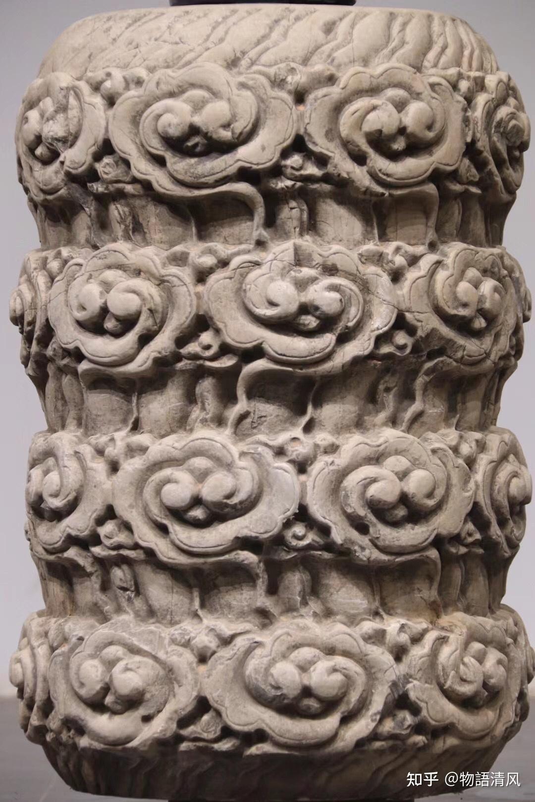 祥云柱 青石 - 知乎