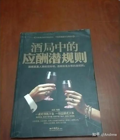 经常应酬的人，如何养肝护肝？