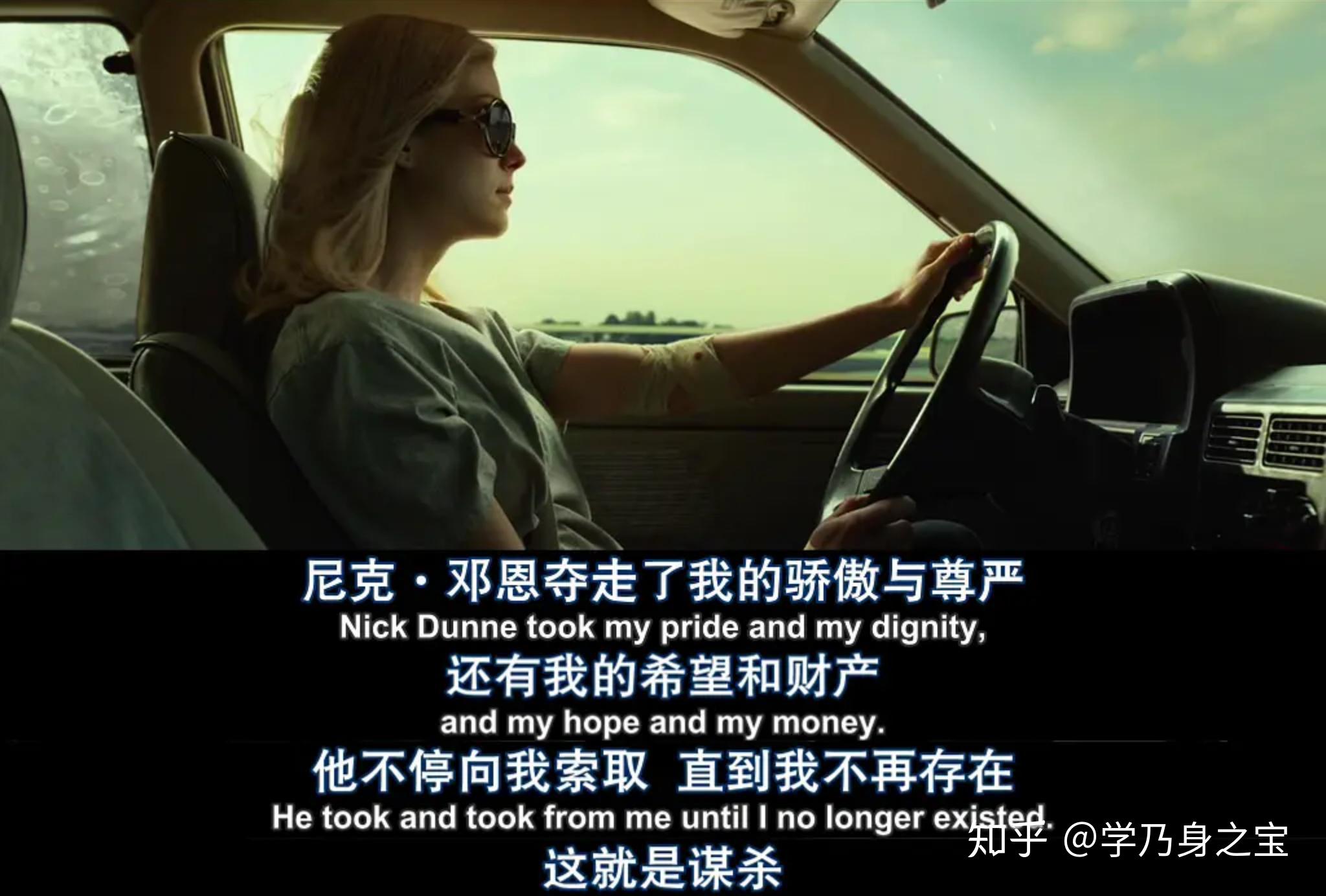 为什么要背叛我而选择别人 v2-65e65dbc81d3f73cb0e388363da597b9_r.jpg