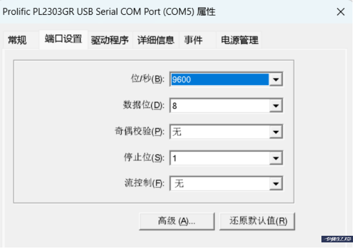 如何像专家一样测试 MODBUS 设备？ - 知乎