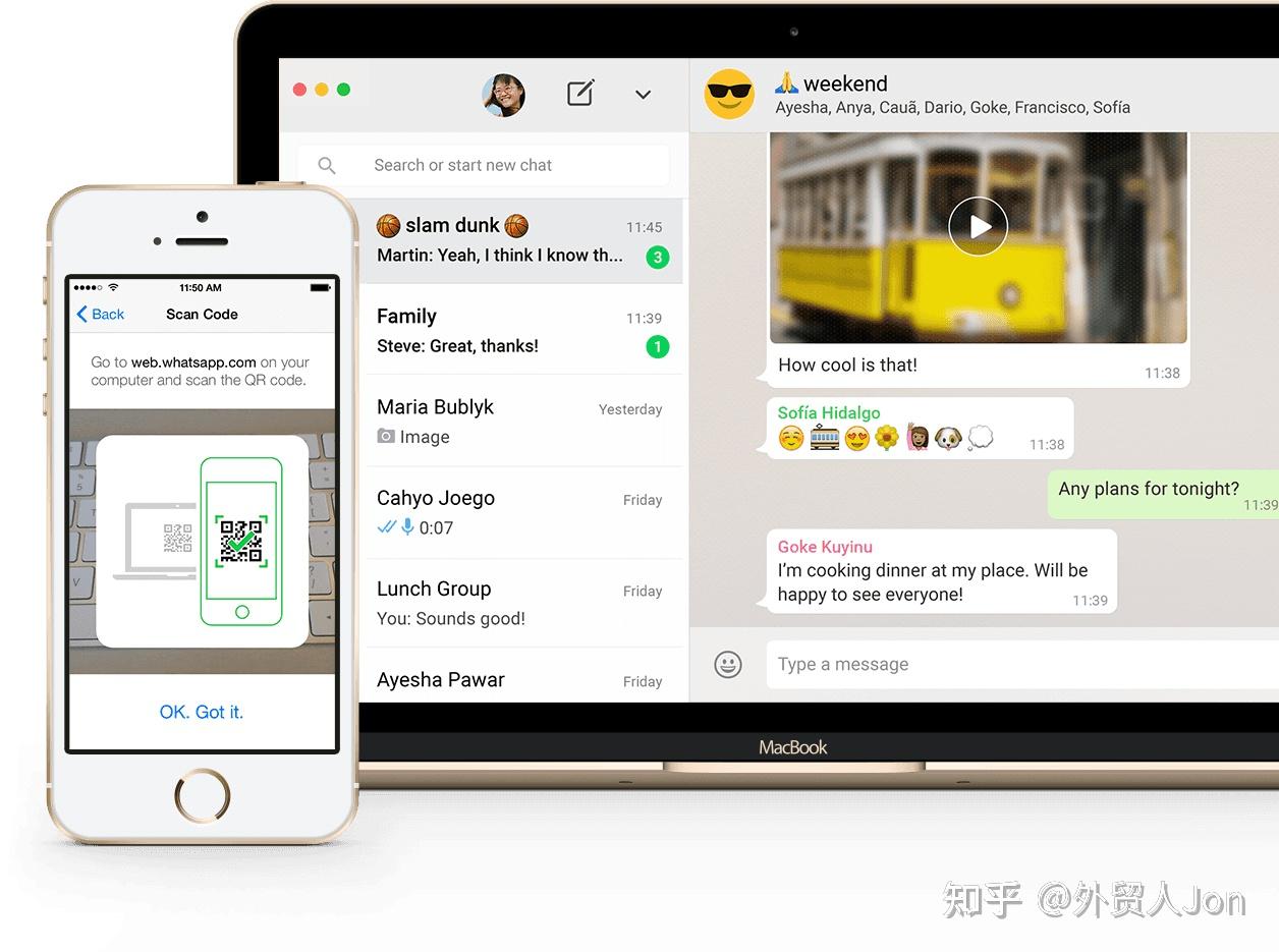 whatsapp下载不能用-whatsapp安装不了为什么