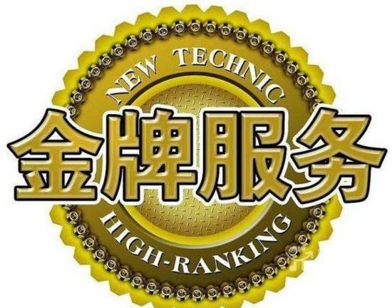 申请攻略 日本留学只推荐东京 你是不是被无良中介骗了 知乎 申请攻略 日本留学只推荐东京 你是不是被无良中介骗了 知乎