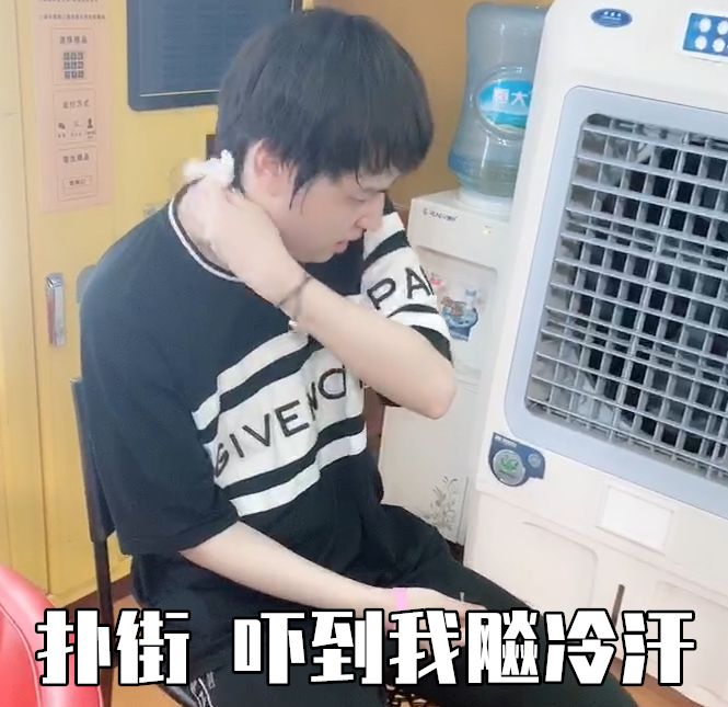 RMB语录第十四期】茶队团建，粉后采访队员，水友犀利问题杀人诛心！ - 知乎 夏冬海你看到我了吗