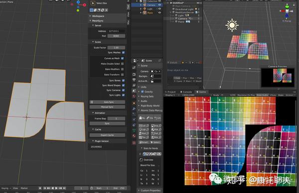Blender Unity3d 让投影融合软件圆润的走开 知乎