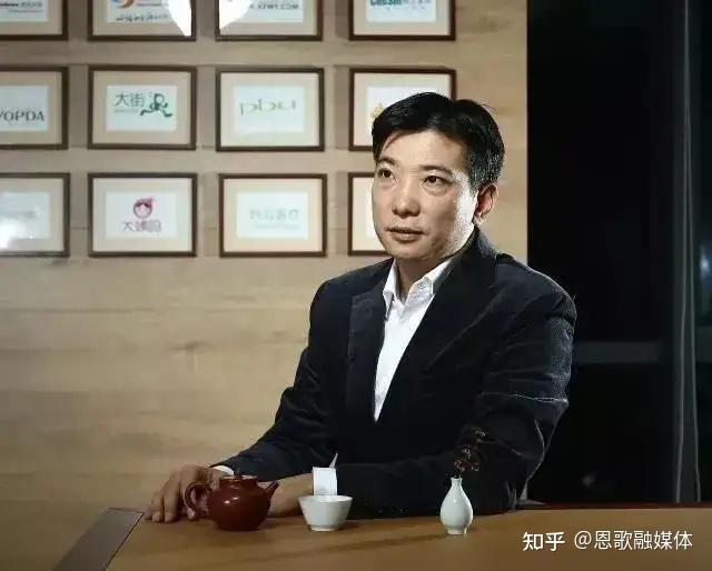 蔡文胜(美图公司董事长)