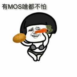 咋了表情包动图版 v2-65f8645ff96887e057f594aec5be62f9_b.gif