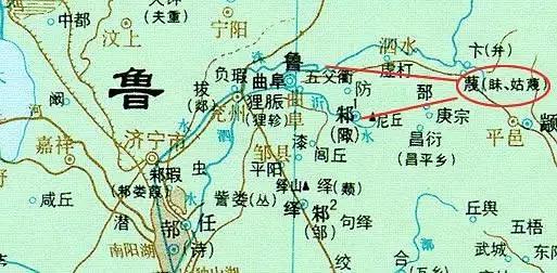 隐公元年3公及邾仪父盟于蔑