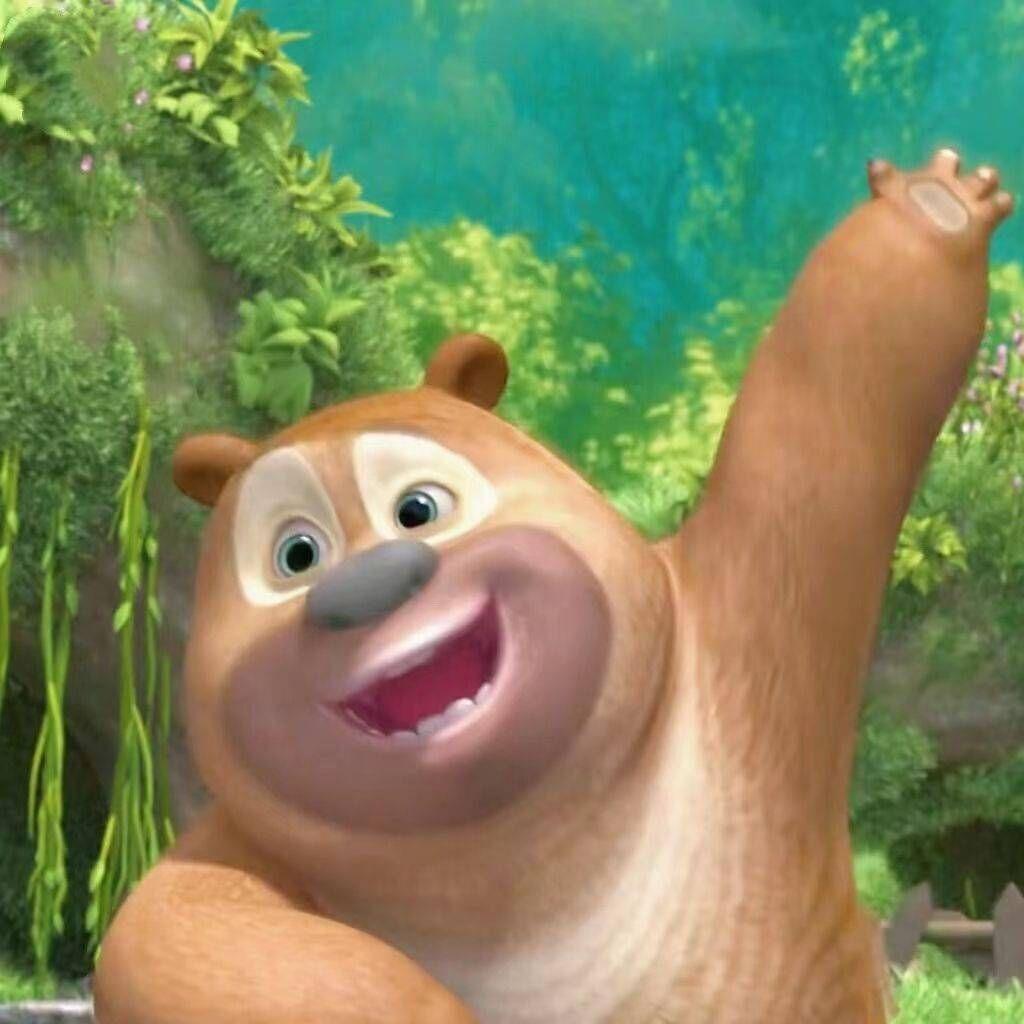 想求一些熊二表情包没有字的那种