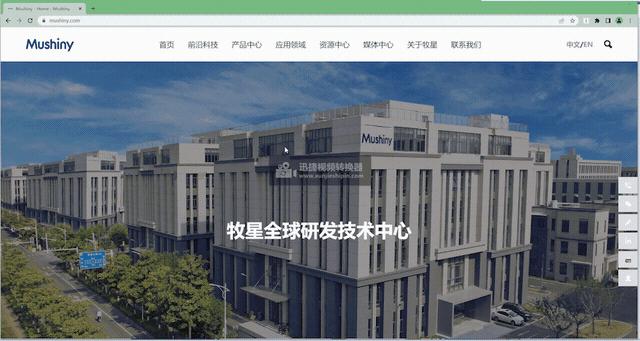企业官网建设这样做更容易成功|案例分享 - 知乎