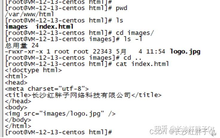腾讯云短信php 腾讯云短信php